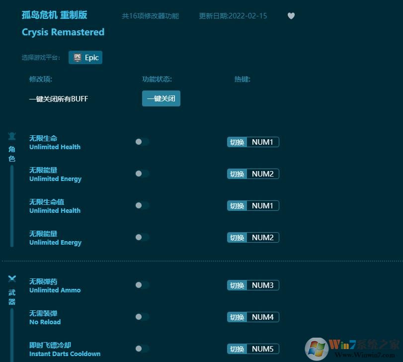 �µ�Σ�����ư�����޸��� v1.2.8���İ�