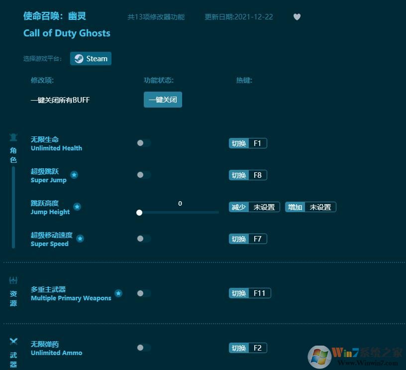 ʹ���ٻ�10����ʮ�����޸��� ������Ӱ��