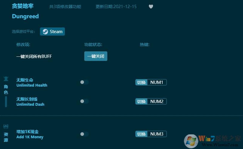 ̰�����������޸��� v1.6.6ͨ�ð�