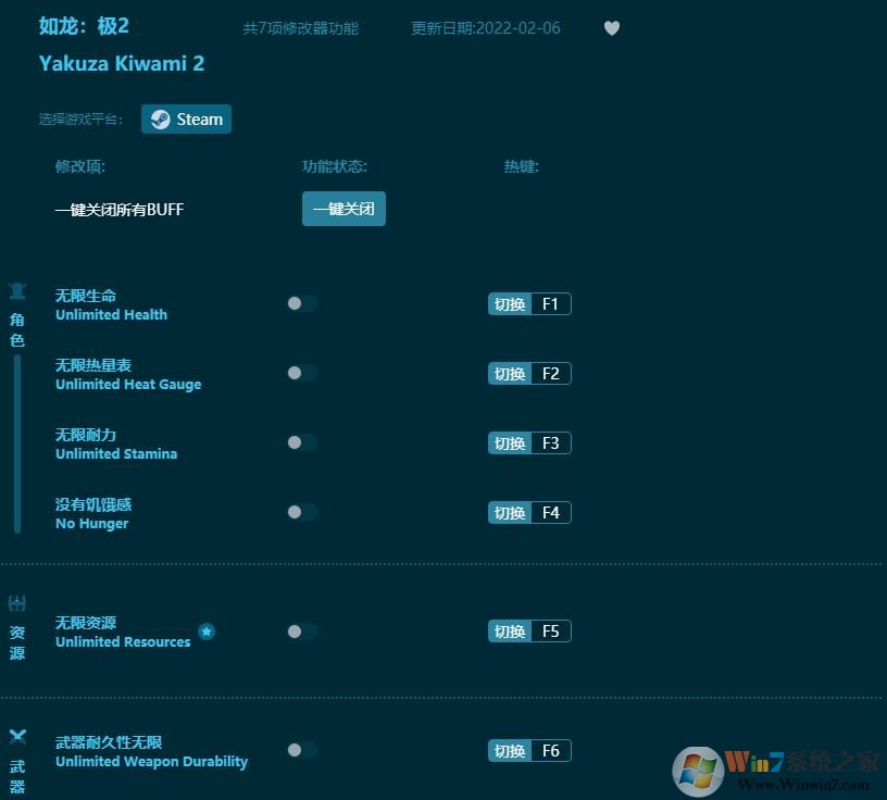 ������2�����޸��� v1.7.6������ɫ��