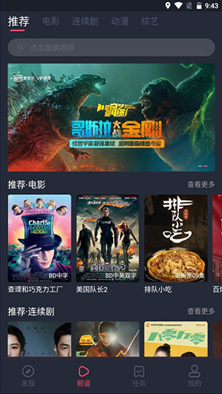 �ݷ�Ӱ��ȫ��VIP��Ѱ�