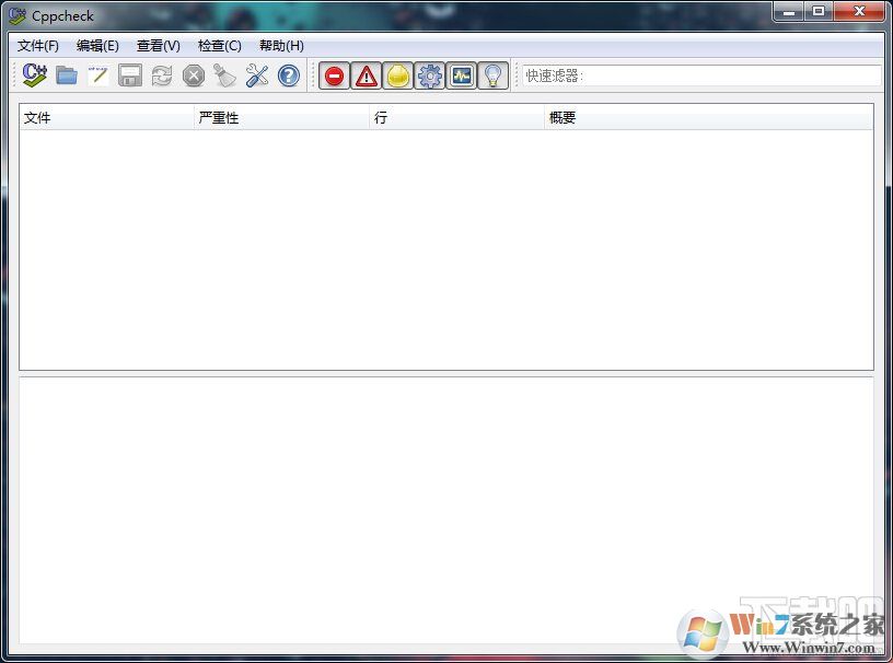 Cppcheck(C/C++静态代码分析工具)
