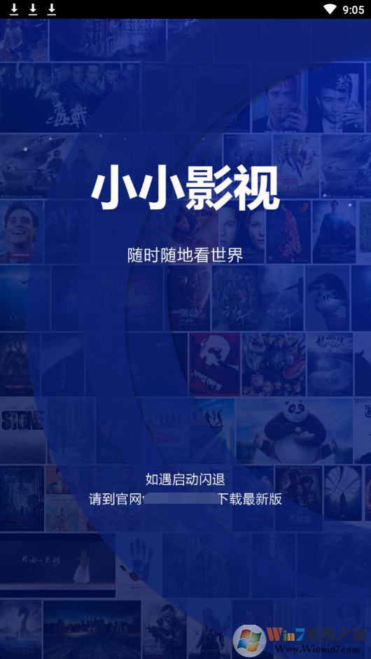 ССӰ����APP