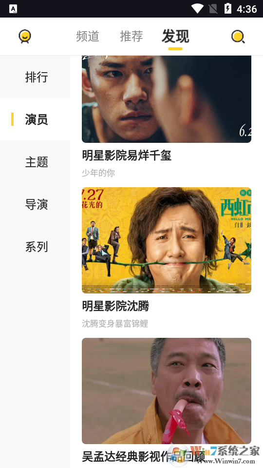 ����Ӱ�ӹٷ����°�