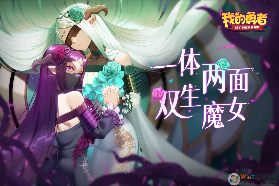 �ҵ��������������Ϸ