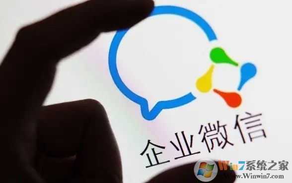 ��ҵ΢������|΢����ҵ�� V3.0.36.2004 �ٷ����԰�