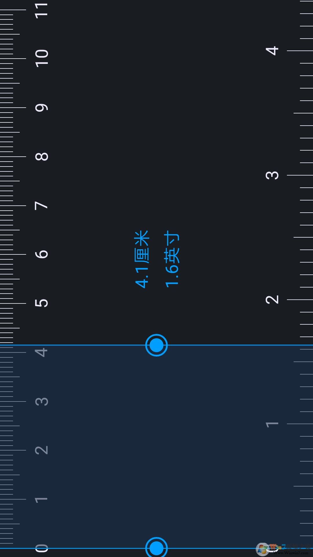 手机尺子在线测量