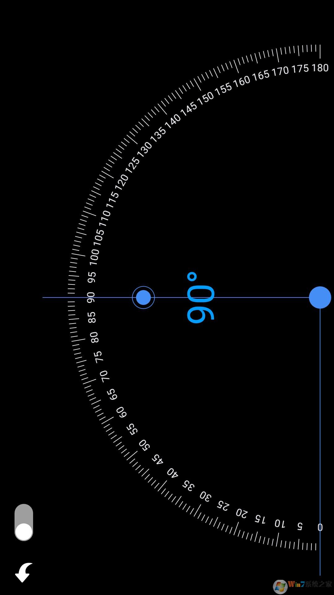 手机尺子在线测量