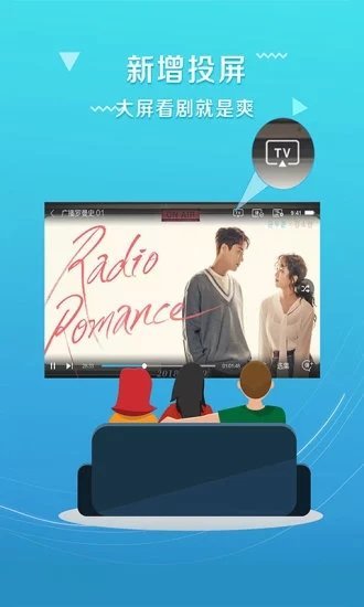 炫酷猫影视大全