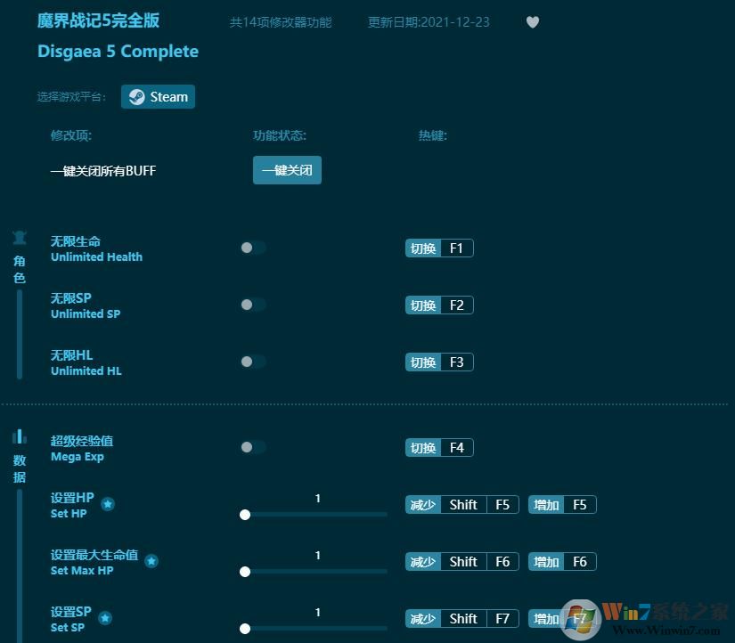 ħ��ս��5��ȫ��ʮ�����޸��� v1.5.8