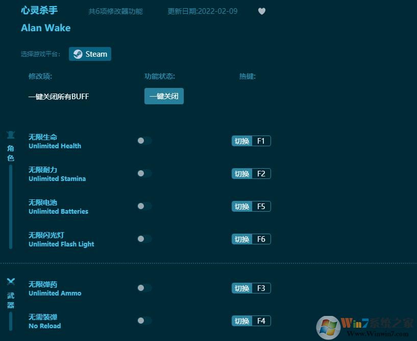 ����ɱ�������޸��� v1.5.3