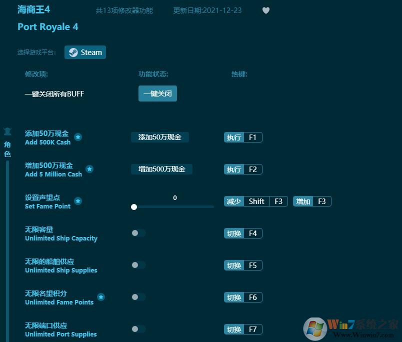 ������4�޸��� v2022������ɫ��