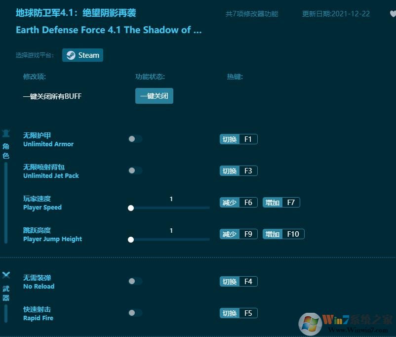 ���������������Ӱ��Ϯ�����޸��� v2022���°汾