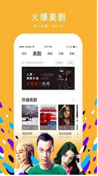 ����Ӱ��APP�ٷ���