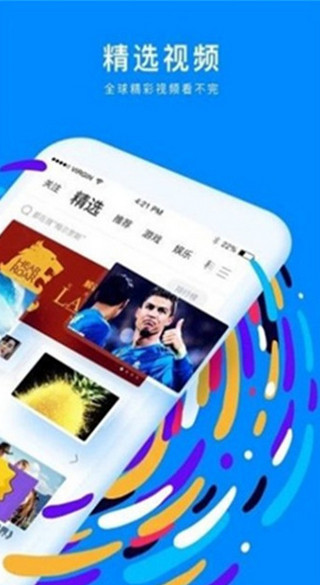 ����Ӱ��APP�ٷ���