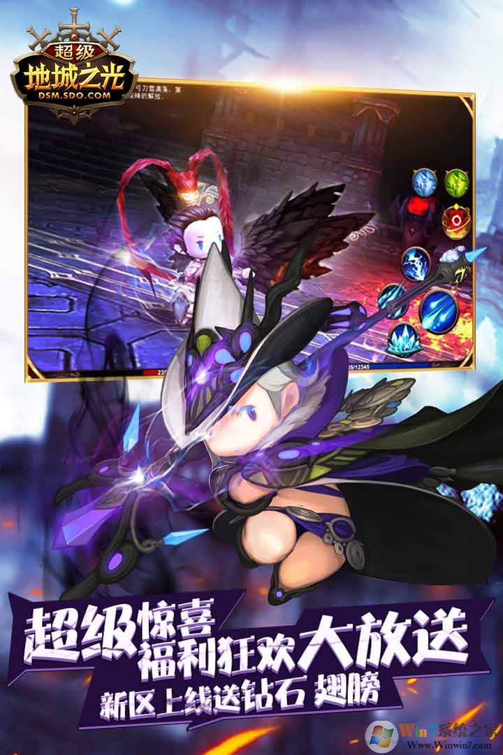 �����س�֮��