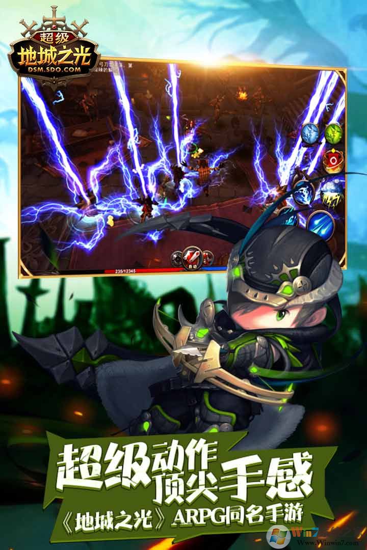 �����س�֮������