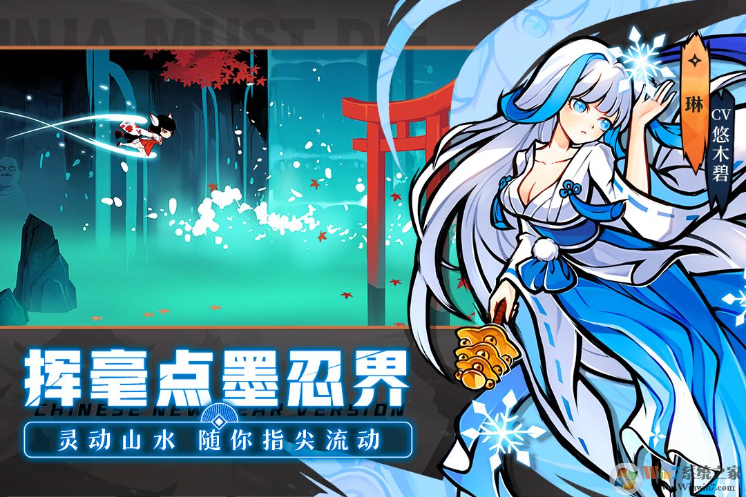 ���߱�����3��׿��