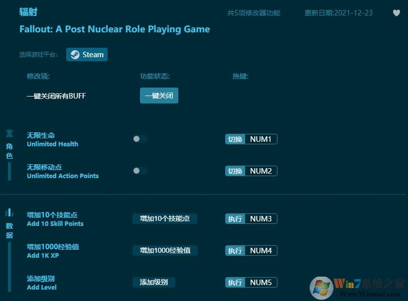 ���������޸��� v2022���°�