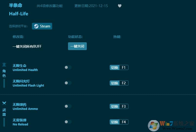 �����������޸��� v1.6.8.8������Ӱ��