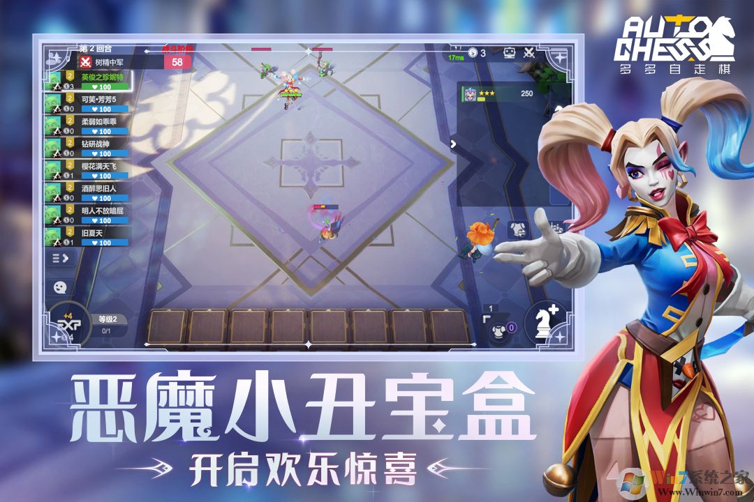 �����������Ϸ2022