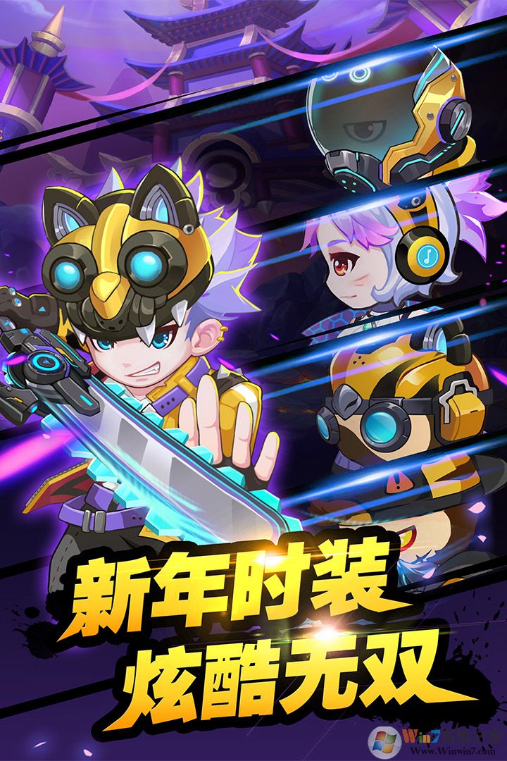 造梦西游OL手游