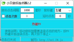 С�����������