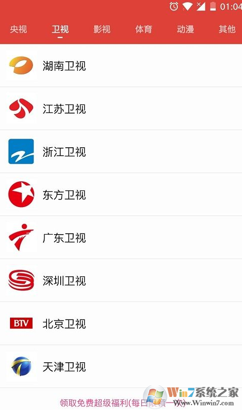 Ģ����ƵӰ�Ӵ�ȫ