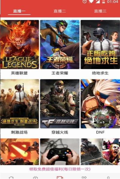 蘑菇视频影视大全