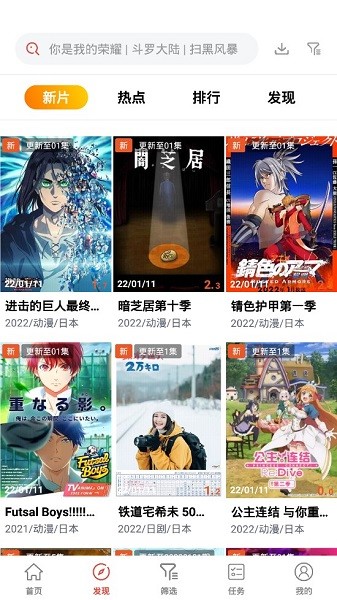 ����Ӱ�����߹ۿ�