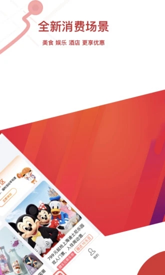 ���ݵ������°�����