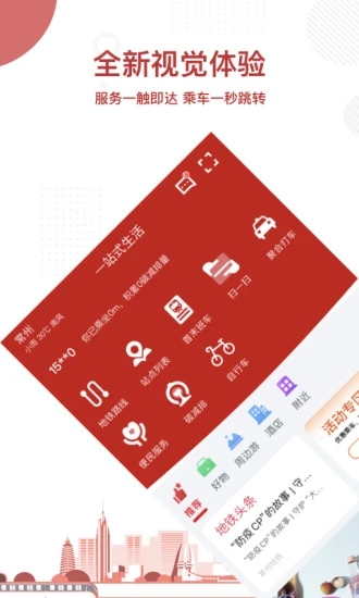 ���ݵ������°�����