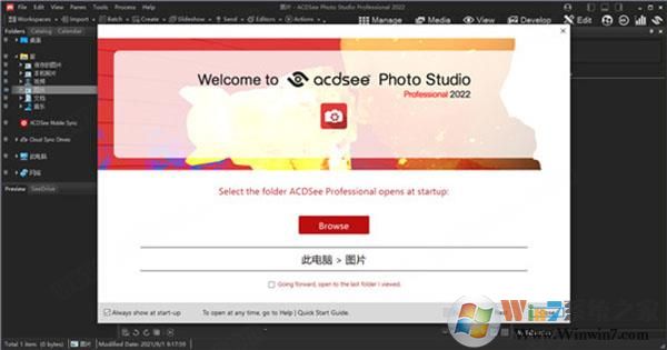 ACDSee2022�����ƽ��