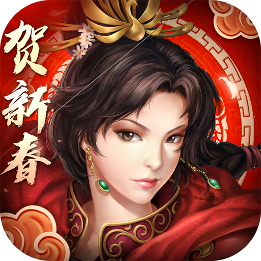 ����־2017������Ϸ