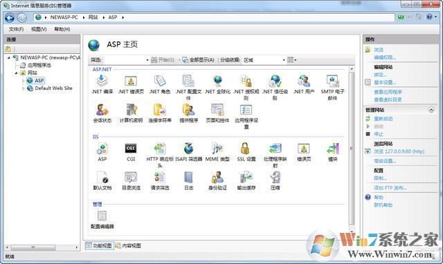IIS7.0��װ�� ������
