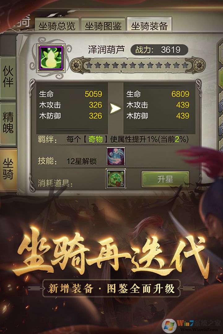 ����3D2022���°�����