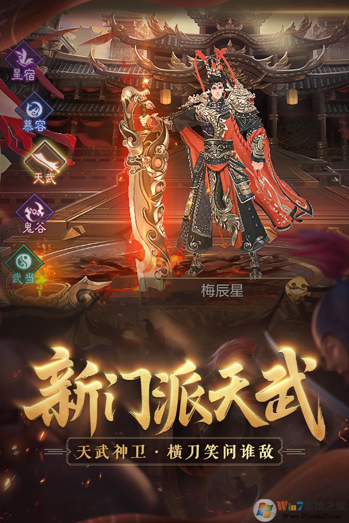 ����3D2022���°�����