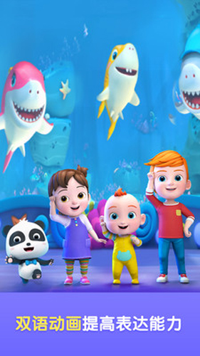 ������ʿ����(��ͯ���)