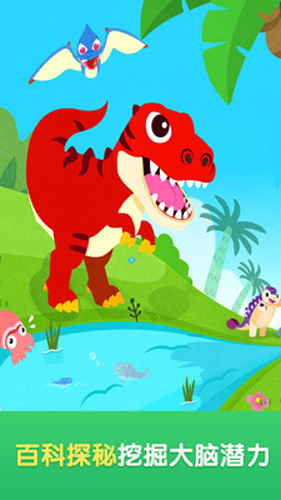 ������ʿ����(��ͯ���)