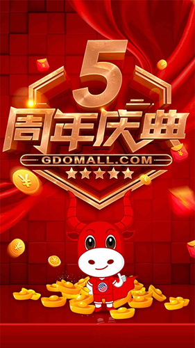 �������̳�APP