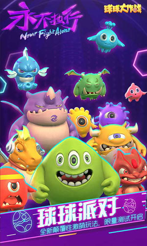 �������ս���������