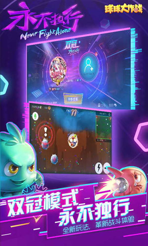 �������ս���������