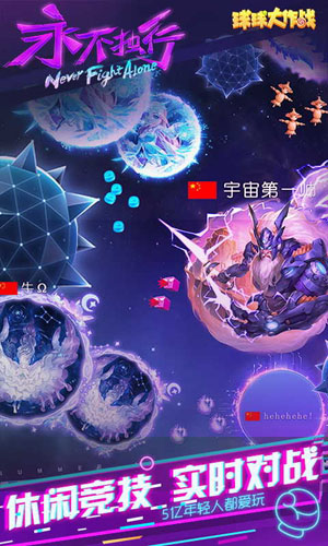 �������ս���������