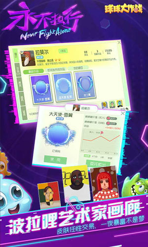 �������ս���������