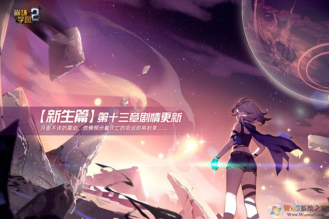 ����ѧ԰2����