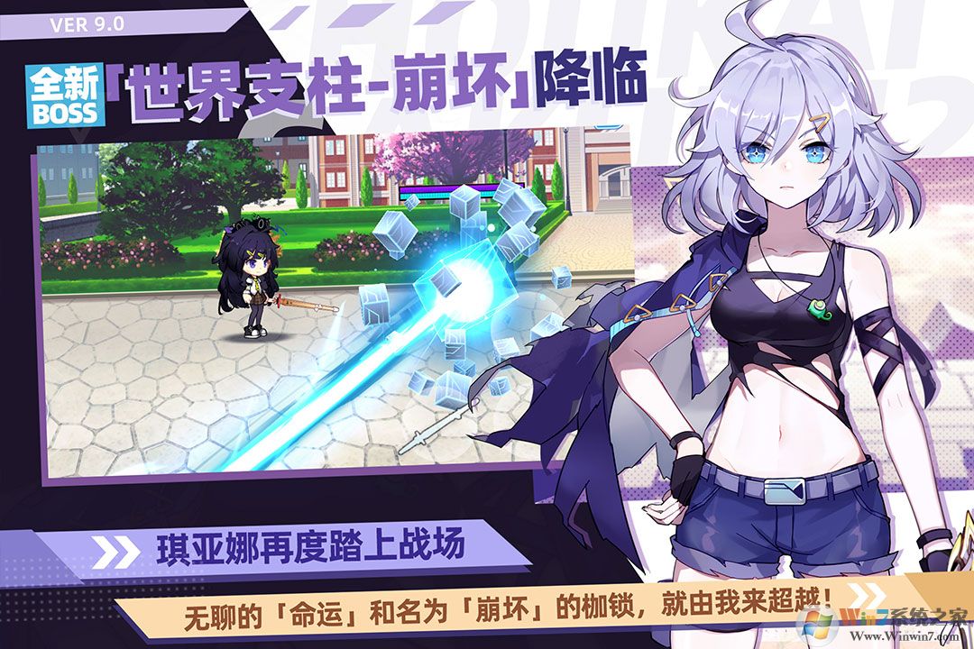 ����ѧ԰2����