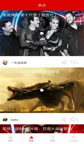 皮皮影院安卓版下载