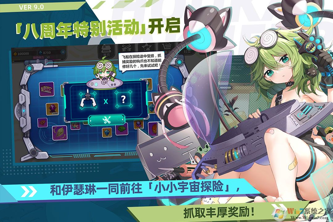 ����ѧ԰2����