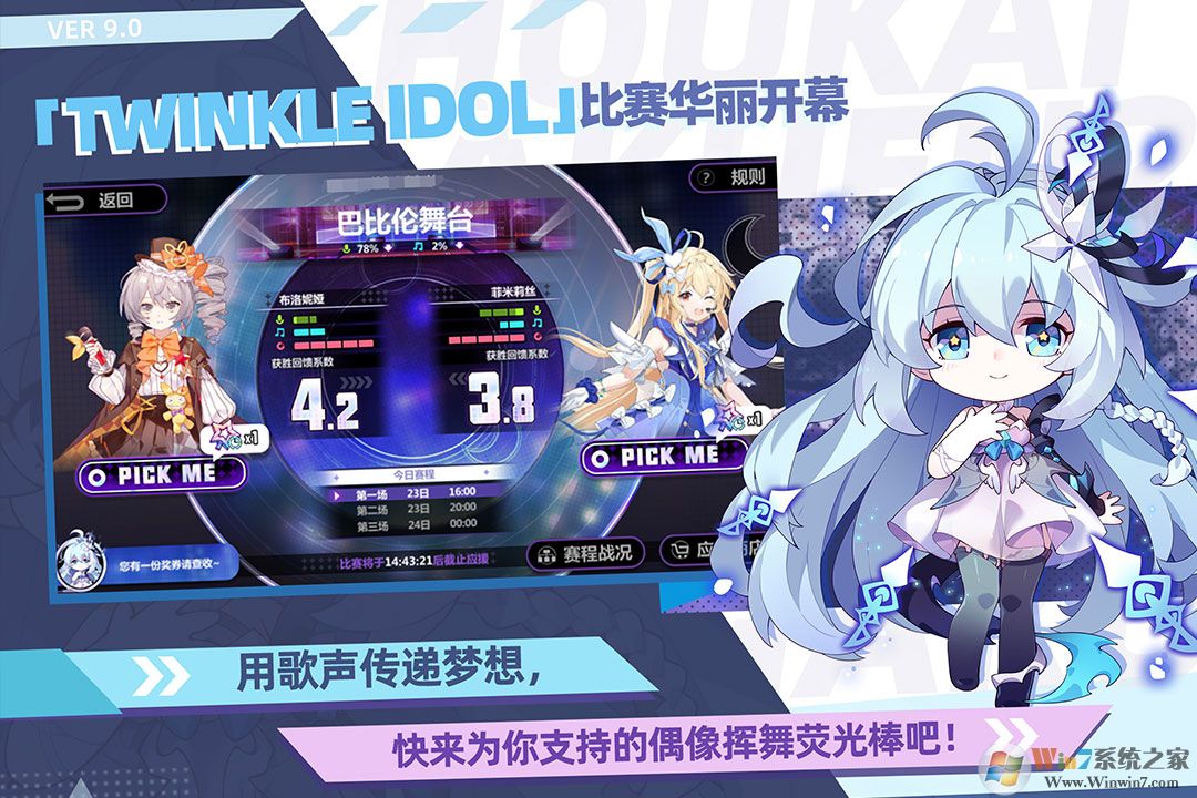 ����ѧ԰2����