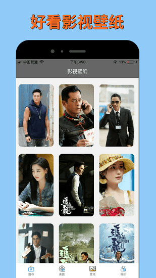 ��Ӱ�۷䰲׿��